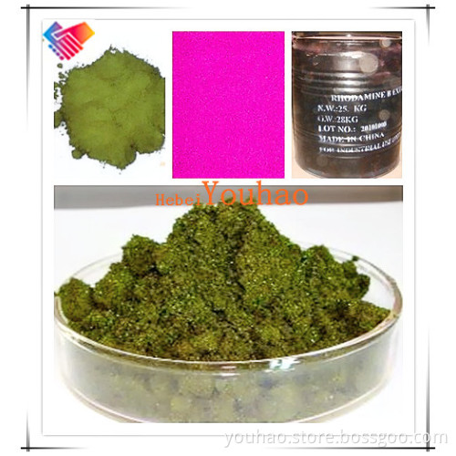 Basic violet 10/Rhodamine B paper dyes